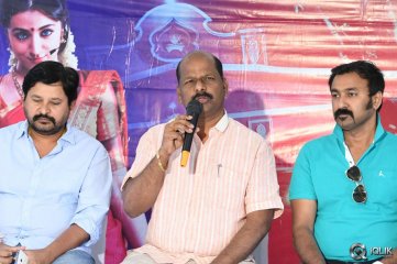 Nayaki Movie Release Date Press Meet
